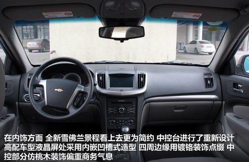 ǰ���仯/�������� �Լ�ѩ����ȫ�¾���