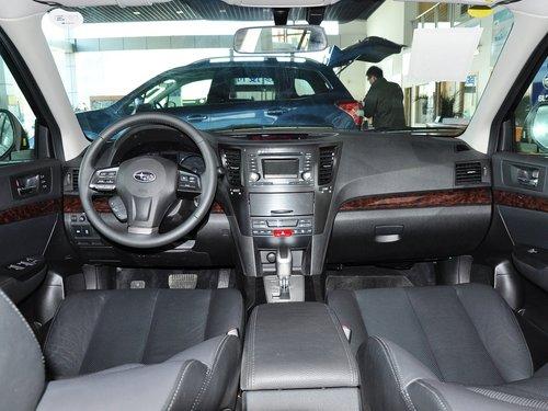 斯巴鲁 傲虎 2.5L CVT 中控台整体