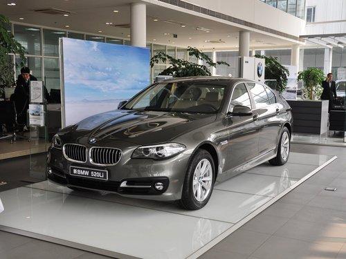 �������� 520Li