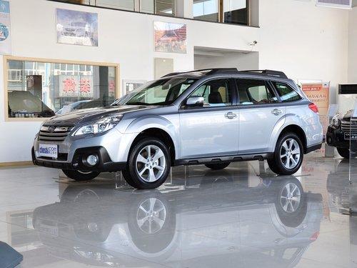 斯巴鲁 2.5L CVT 车辆左前45度视角