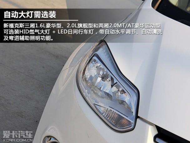 ��������2012���¸���˹����