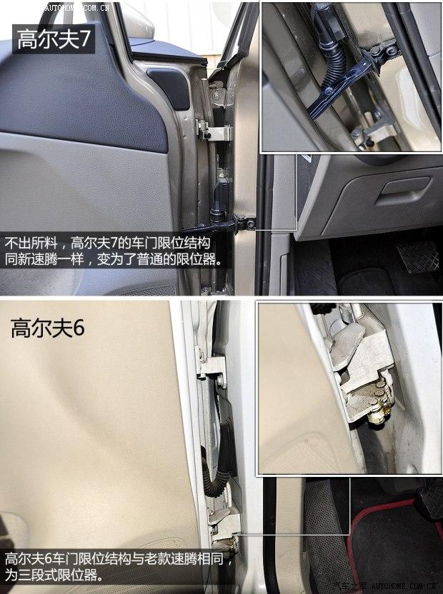 ����һ��-���ڸ߶���2014�� 1.4TSI �Զ��콢��