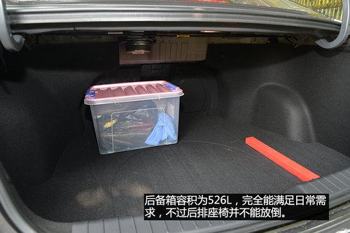 רΪ�й��г����� �Լݱ����ִ���ͼ2.0L