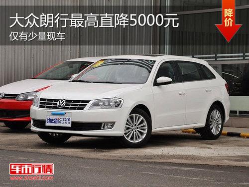 ������������Żݴ�5ǧԪ ���������ֳ�