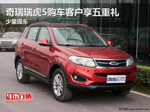 ������5�����ͻ��������� �����ֳ�