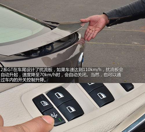 ʵ������ �Խ��ڱ���Gran Turismo 335i