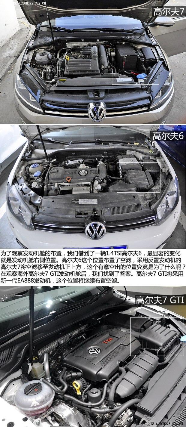 ����һ��-���ڸ߶���2014�� 1.4TSI �Զ��콢��