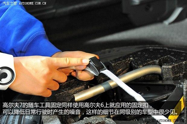 ����һ��-���ڸ߶���2014�� 1.4TSI �Զ��콢��