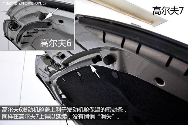 ����һ��-���ڸ߶���2014�� 1.4TSI �Զ��콢��