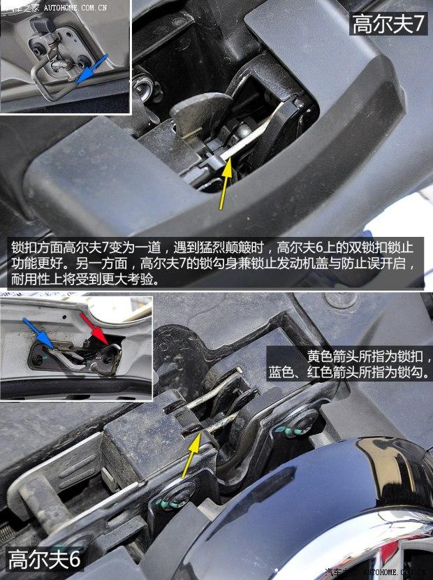 ����һ��-���ڸ߶���2014�� 1.4TSI �Զ��콢��