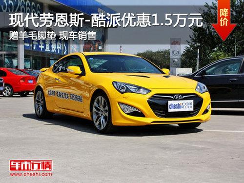 �Ͼ��Ͷ�˹-�����Ż�1.5�� ����ë�ŵ�