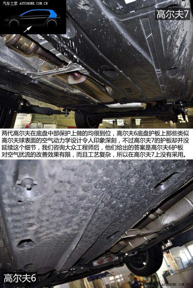 ����һ��-���ڸ߶���2014�� 1.4TSI �Զ��콢��