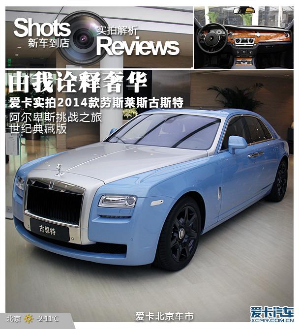 ����ڹ���ݻ� ʵ��14����˹��˹��˹��