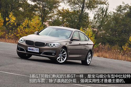 ʵ������ �Խ��ڱ���Gran Turismo 335i