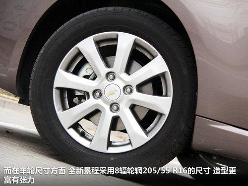 ǰ���仯/�������� �Լ�ѩ����ȫ�¾���