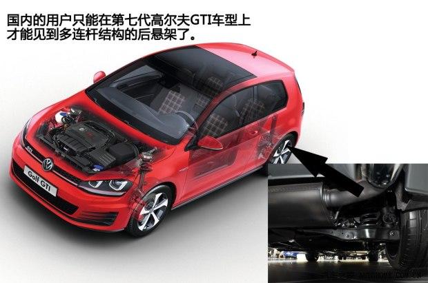 ���ڴ���(����)�߶���(����)2013�� ���ߴ�