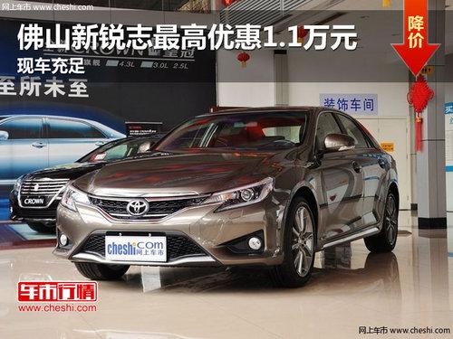 ��ɽ����־����Ż�1.1��Ԫ �ֳ�����