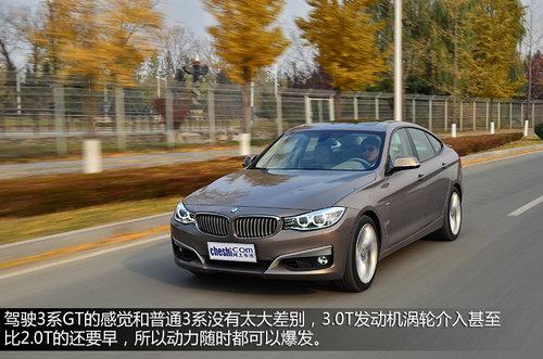 ʵ������ �Խ��ڱ���Gran Turismo 335i