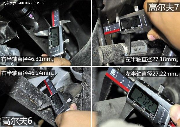 ����һ��-���ڸ߶���2014�� 1.4TSI �Զ��콢��