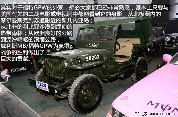 ���ظ���(����)����GPW1941�� ������