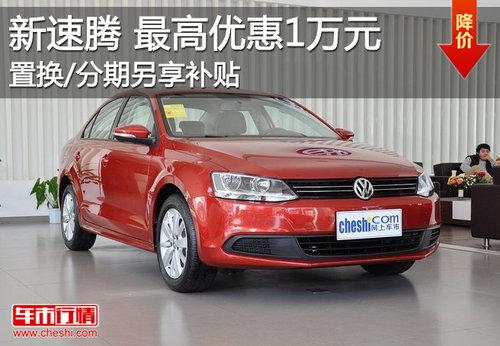 ���������ֱ��1��Ԫ �����12.53��Ԫ