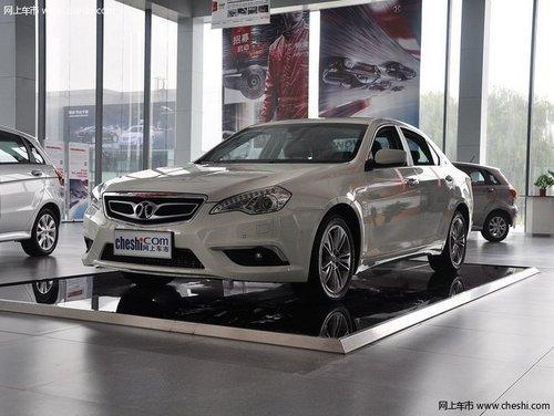 �������ۺ��Ż�1.8��Ԫ ���ܳ�ɫ�м���