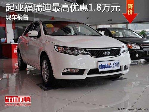 �������Ǹ������߽�1.8��Ԫ�ֳ�����