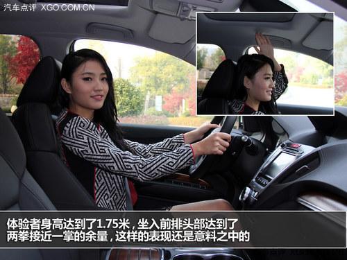 王牌进化论 试驾讴歌全新一代MDX 3.5L