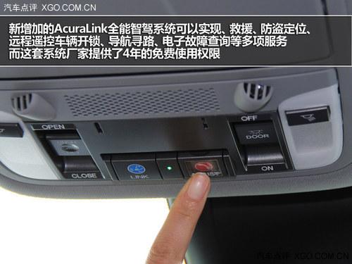 ���ƽ����� �Լ�ک��ȫ��һ��MDX 3.5L