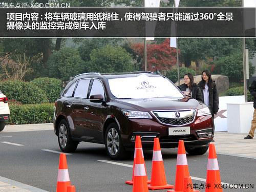 王牌进化论 试驾讴歌全新一代MDX 3.5L