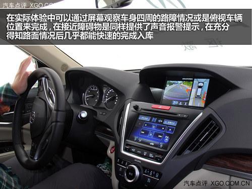 王牌进化论 试驾讴歌全新一代MDX 3.5L