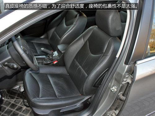 �˶���ȫ�¶���ȫ�����ѩ����C4L 1.6T