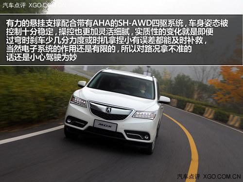 ���ƽ����� �Լ�ک��ȫ��һ��MDX 3.5L