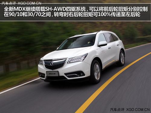 ���ƽ����� �Լ�ک��ȫ��һ��MDX 3.5L