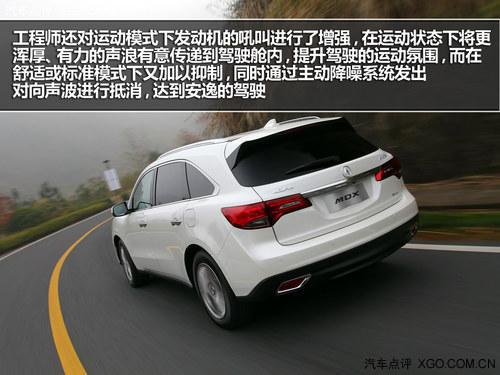 ���ƽ����� �Լ�ک��ȫ��һ��MDX 3.5L