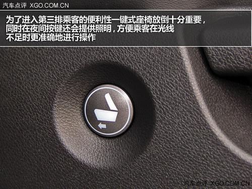 王牌进化论 试驾讴歌全新一代MDX 3.5L