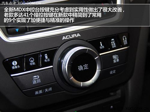 ���ƽ����� �Լ�ک��ȫ��һ��MDX 3.5L