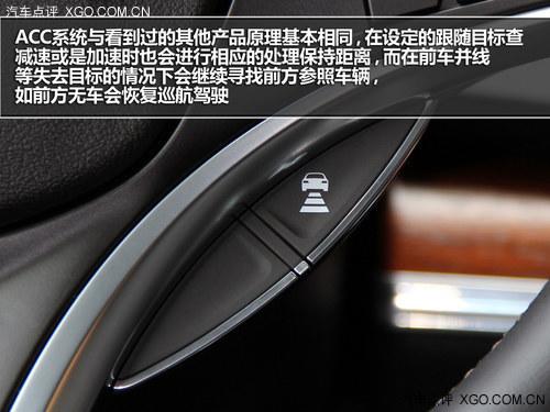 王牌进化论 试驾讴歌全新一代MDX 3.5L