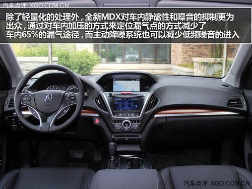 ���ƽ����� �Լ�ک��ȫ��һ��MDX 3.5L