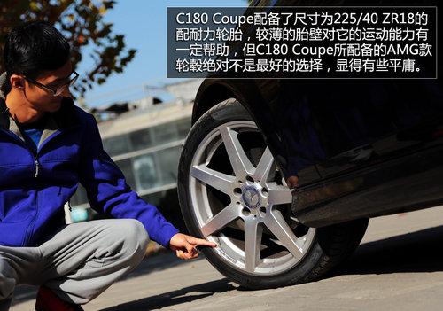 ����Դ��Ѫ�� �Լݱ��۽���C180-���Ű�