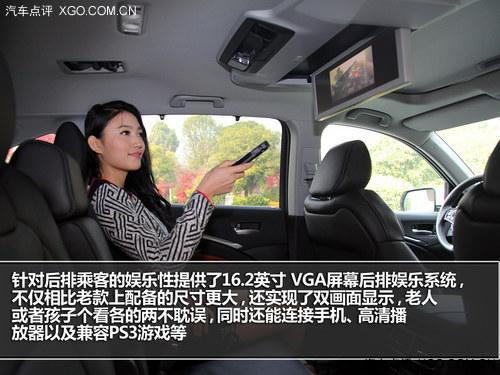 王牌进化论 试驾讴歌全新一代MDX 3.5L