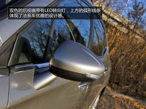 运动的全新定义全面感受雪铁龙C4L 1.6T