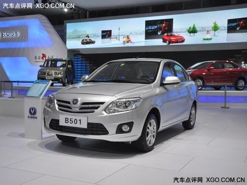 长安悦翔V3最高优惠2000元 现车销售