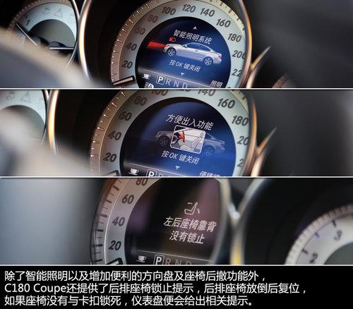 ����Դ��Ѫ�� �Լݱ��۽���C180-���Ű�