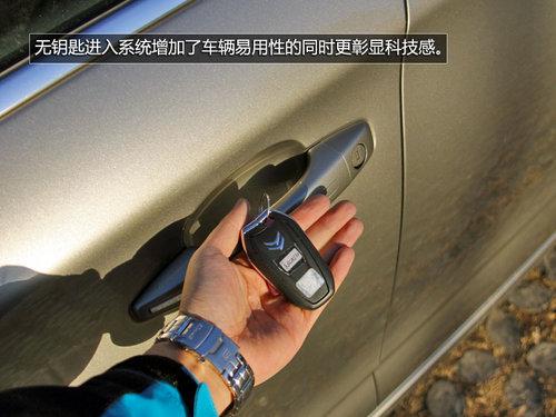 运动的全新定义全面感受雪铁龙C4L 1.6T