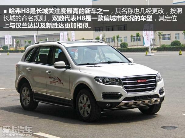 ����H8;ȫ��ʤ��