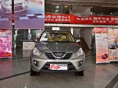 �������ֳ����� ����ֽ��Ż�8000Ԫ