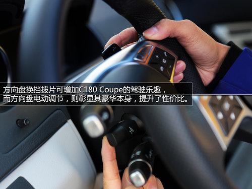 ����Դ��Ѫ�� �Լݱ��۽���C180-���Ű�