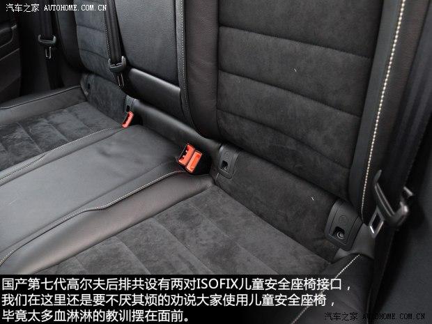 ����һ��-���ڸ߶���2014�� 1.4TSI �Զ��콢��