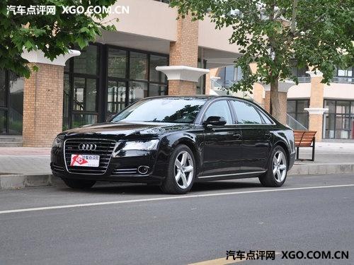 奥迪A8元宵节88折出售 最高降16.4万
